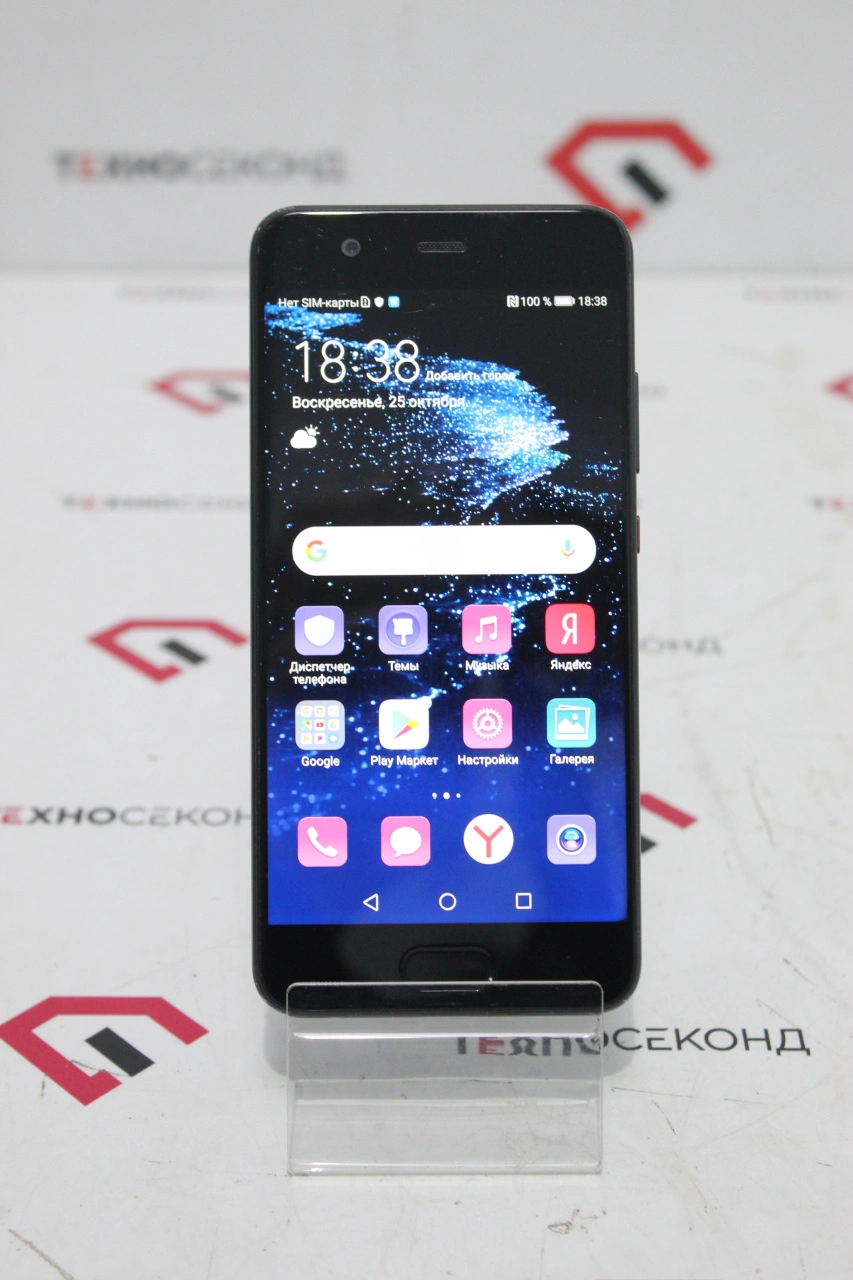 Телефон Huawei P10 32GB
