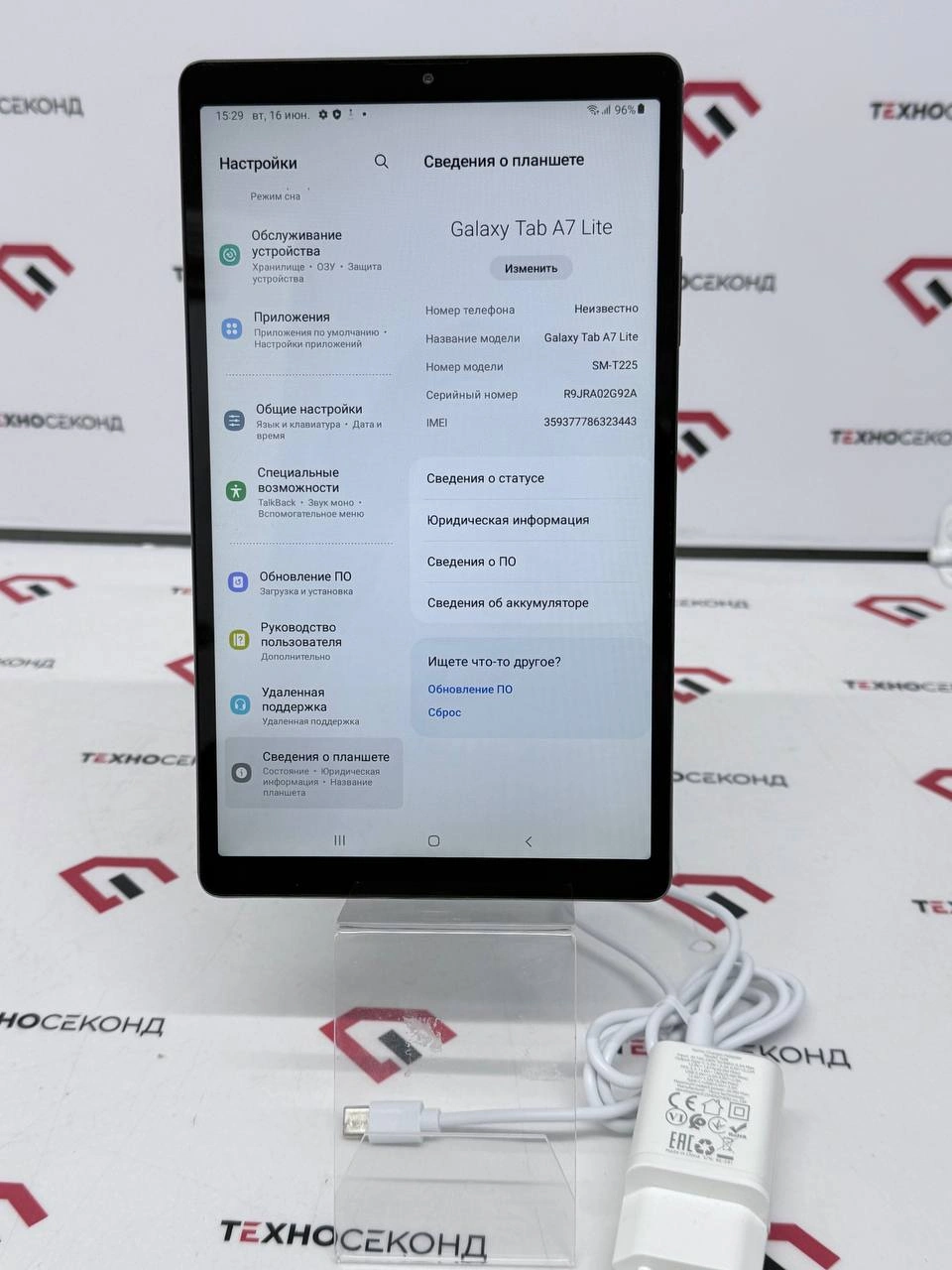 Планшет Samsung Galaxy Tab A7 Lite LTE 32GB