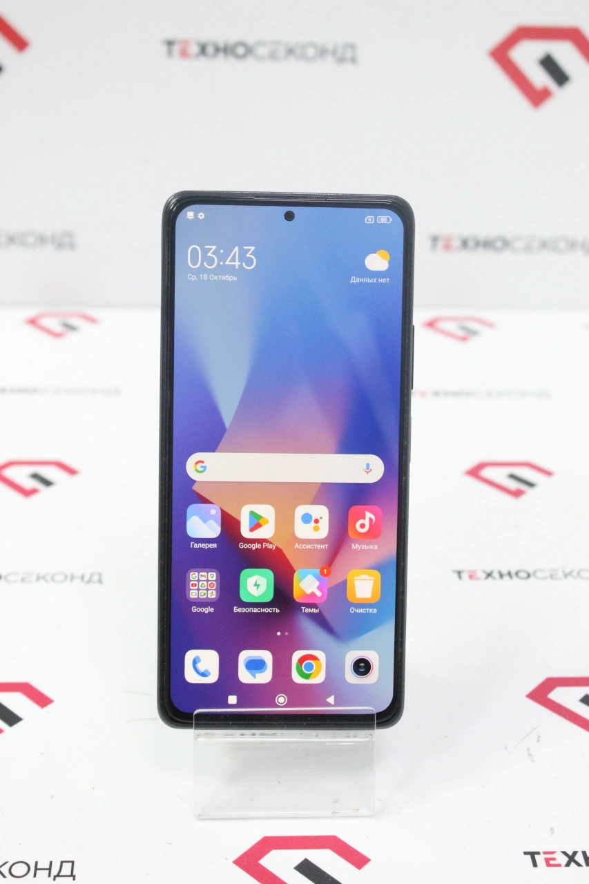 Телефон Xiaomi Redmi Note 10 Pro 8GB/256GB