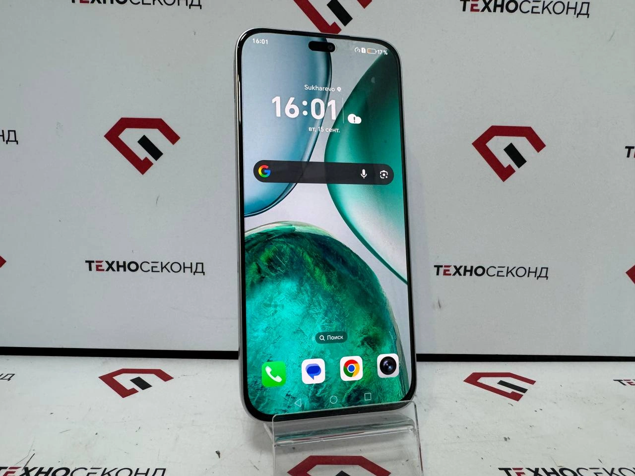 Смартфон HONOR X8c ABR-LX1 8GB/128GB