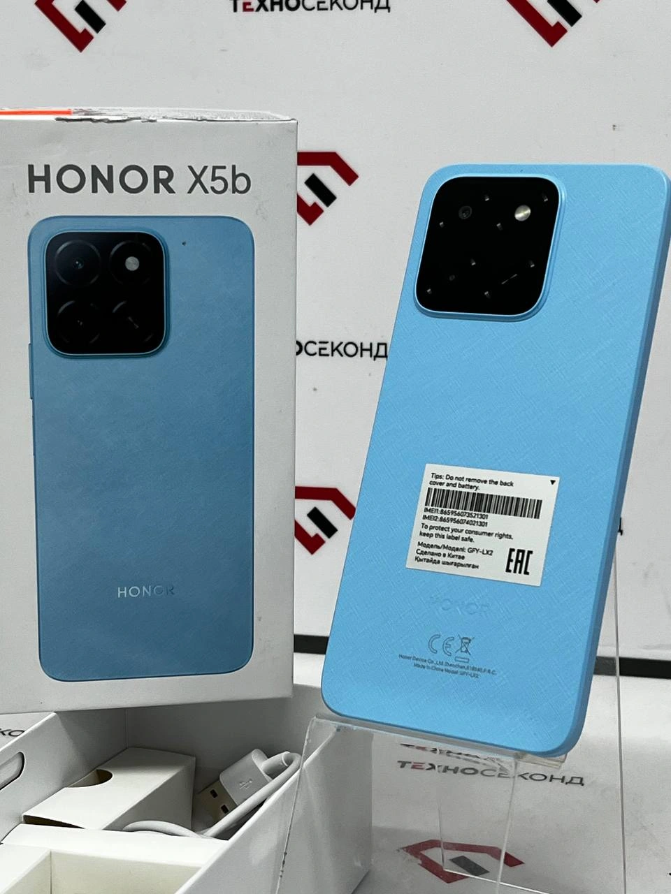Смартфон HONOR X5b 4GB/64GB