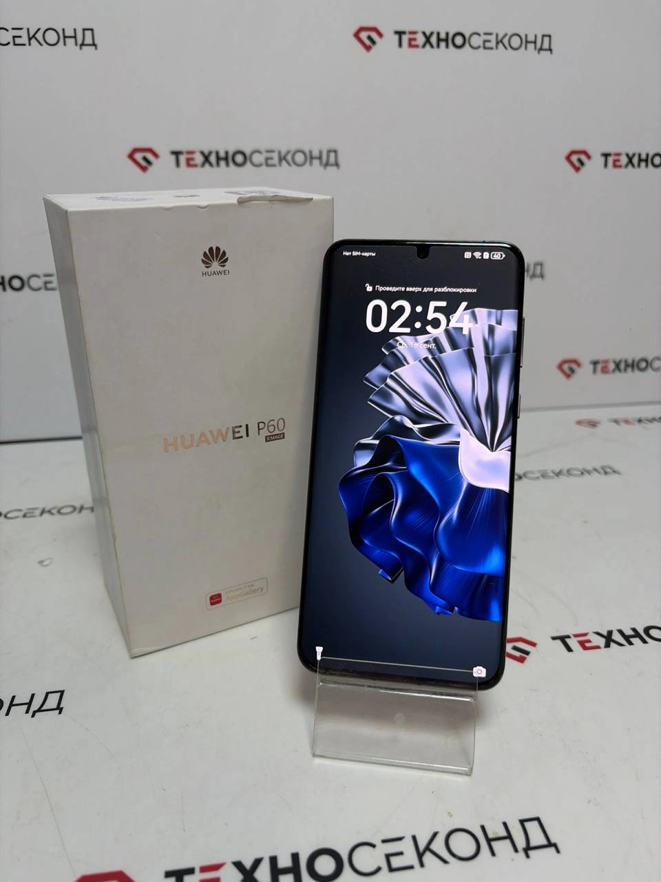 Смартфон Huawei P60 LNA-LX9 8GB/256GB