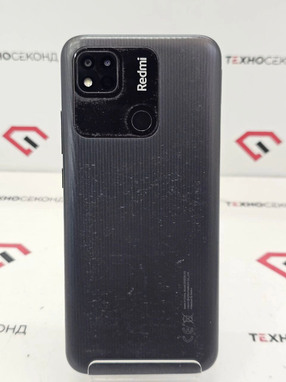 Телефон Xiaomi Redmi 10A 4GB/128GB 