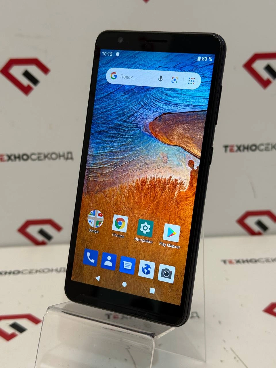 Смартфон ZTE Blade A3 2020 