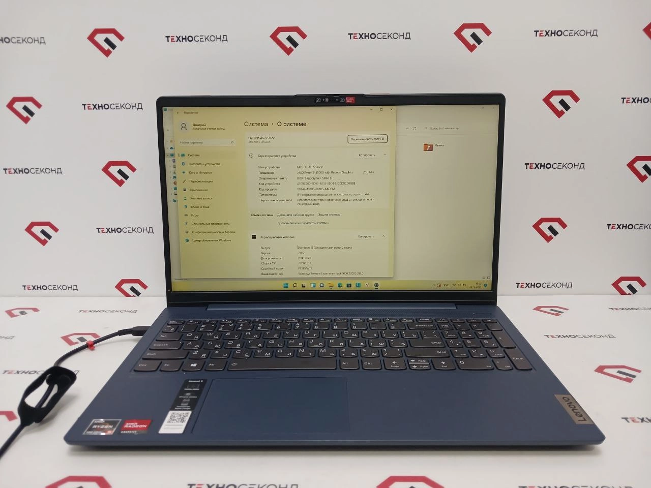 Ноутбук Lenovo IdeaPad 5 15ALC05 82LN00QXRU