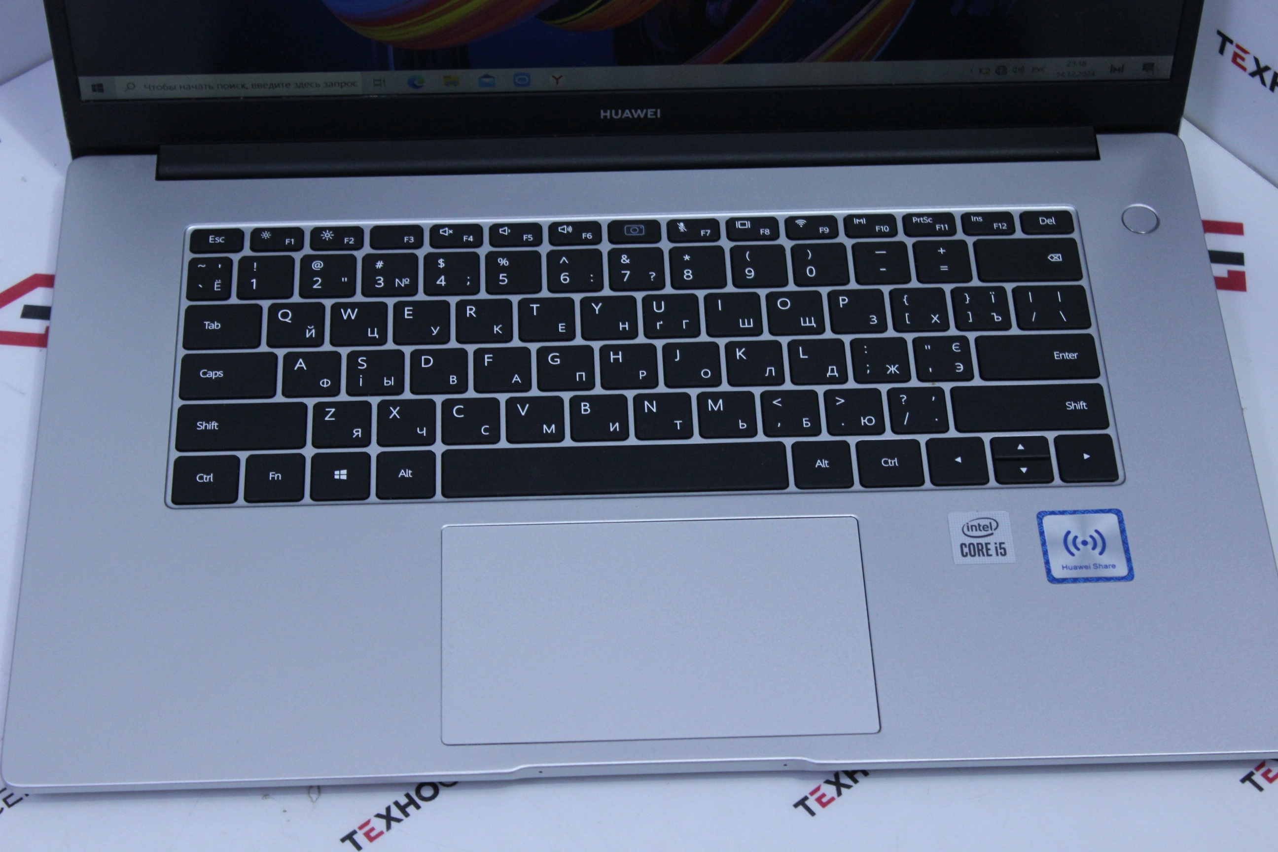 ноутбук Huawei MateBook D 15 BoB-WAH9Q 53012KRC | ТехноСеконд