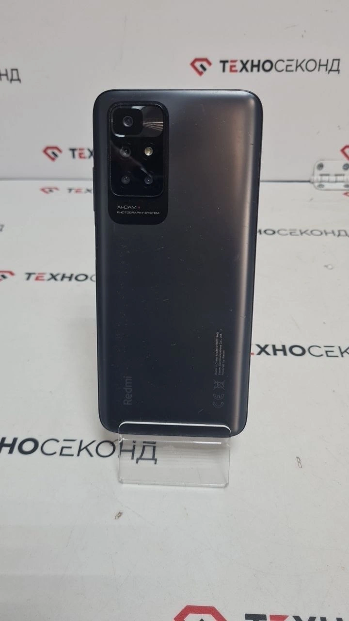 Cмартфон Xiaomi Redmi 10