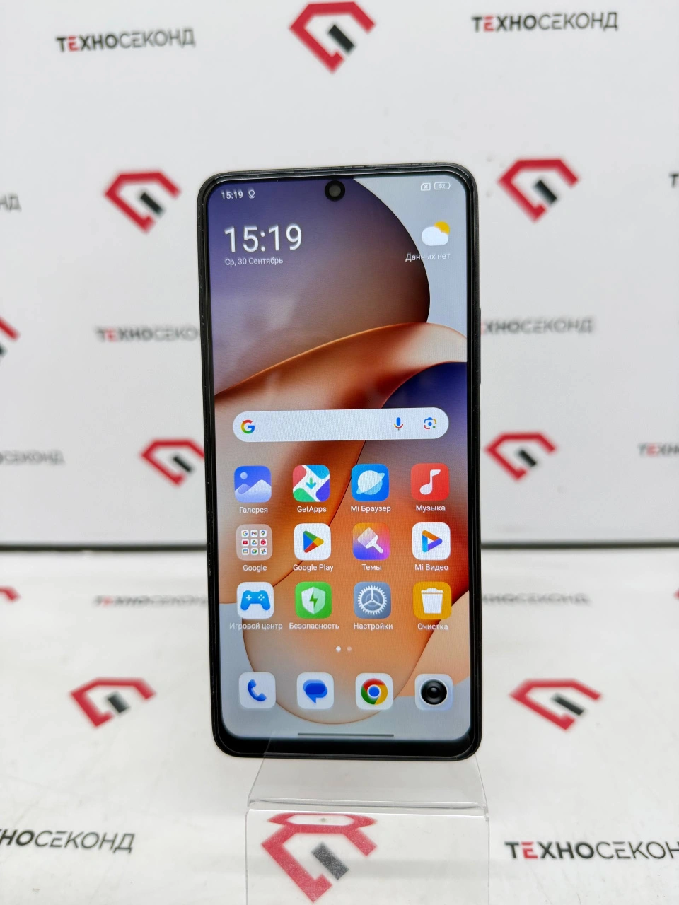 Телефон Xiaomi Redmi Note 13 8GB/128GB с NFC международная версия
