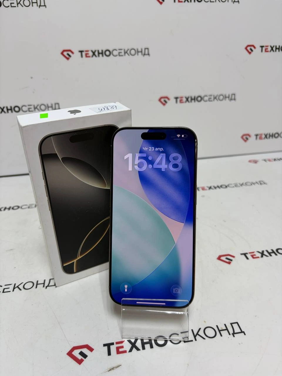 Смартфон Apple iPhone 16 Pro 128GB