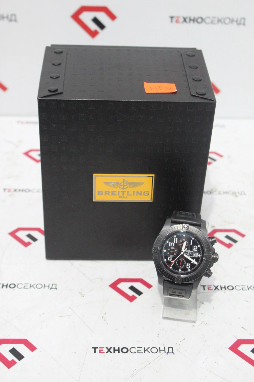 Наручные часы  Breitling Super Avenger Black 48mm Limited Edition M13370