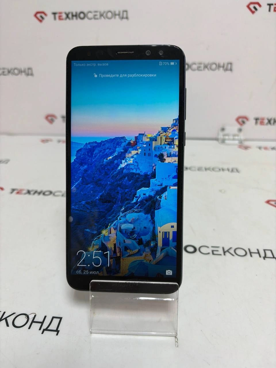 Смартфон Huawei Mate 10 Lite