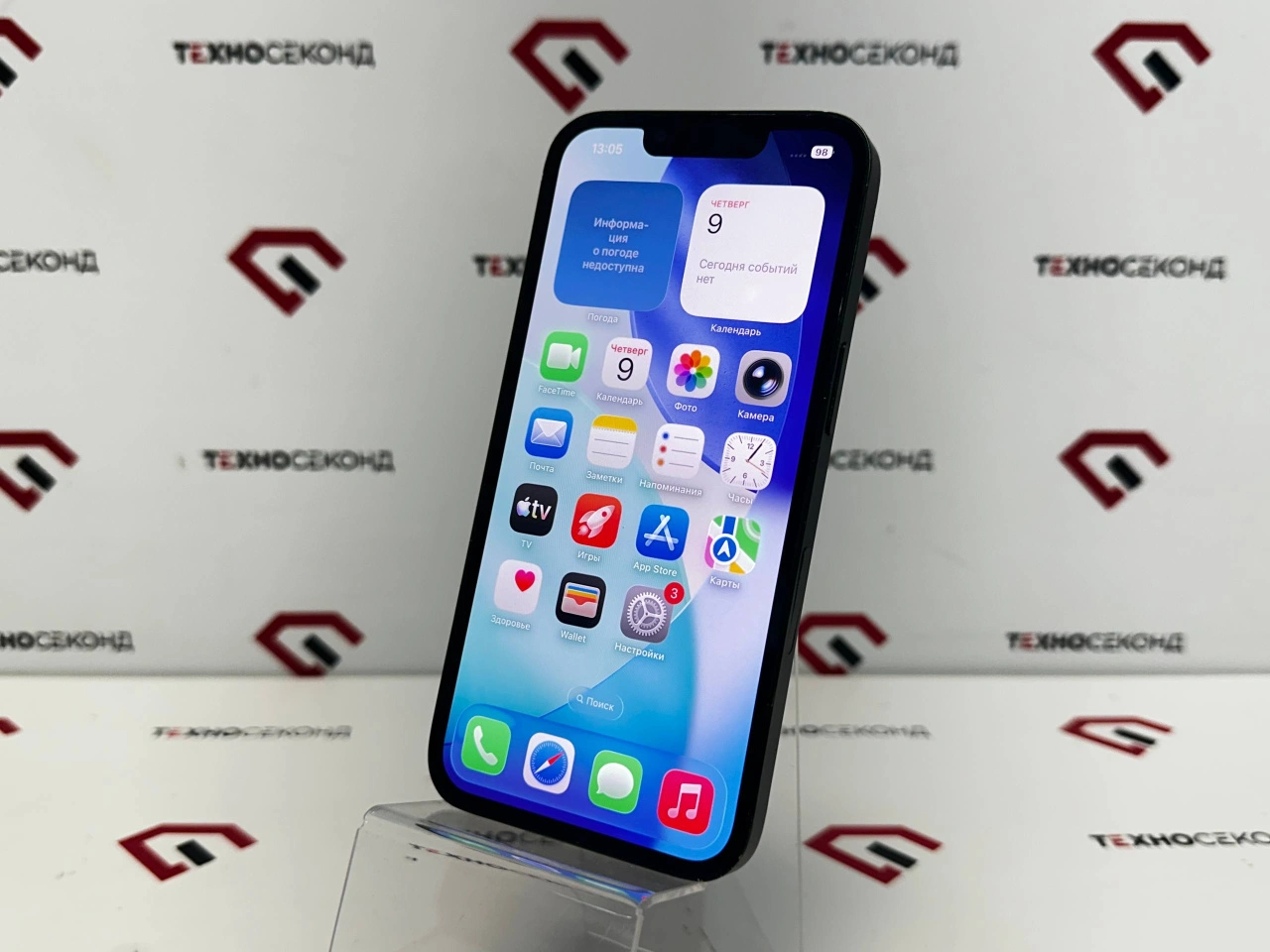 Смартфон Apple iPhone 13 128GB