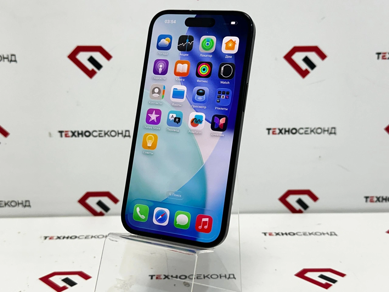 Смартфон Apple iPhone 15 128GB