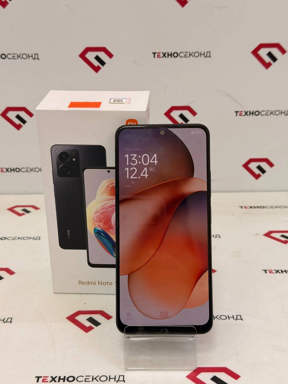 Телефон Xiaomi Redmi Note 12 4GB/128GB