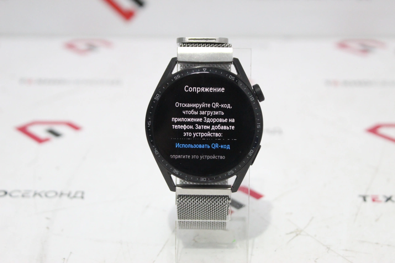Умные часы Huawei Watch GT 3 Active 46 мм