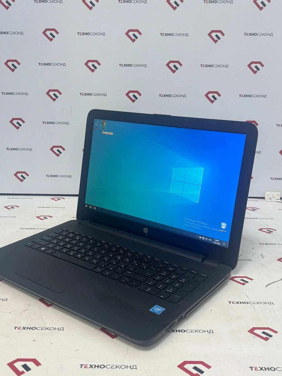 Ноутбук Ноутбук HP 250 G5 W4M67EA