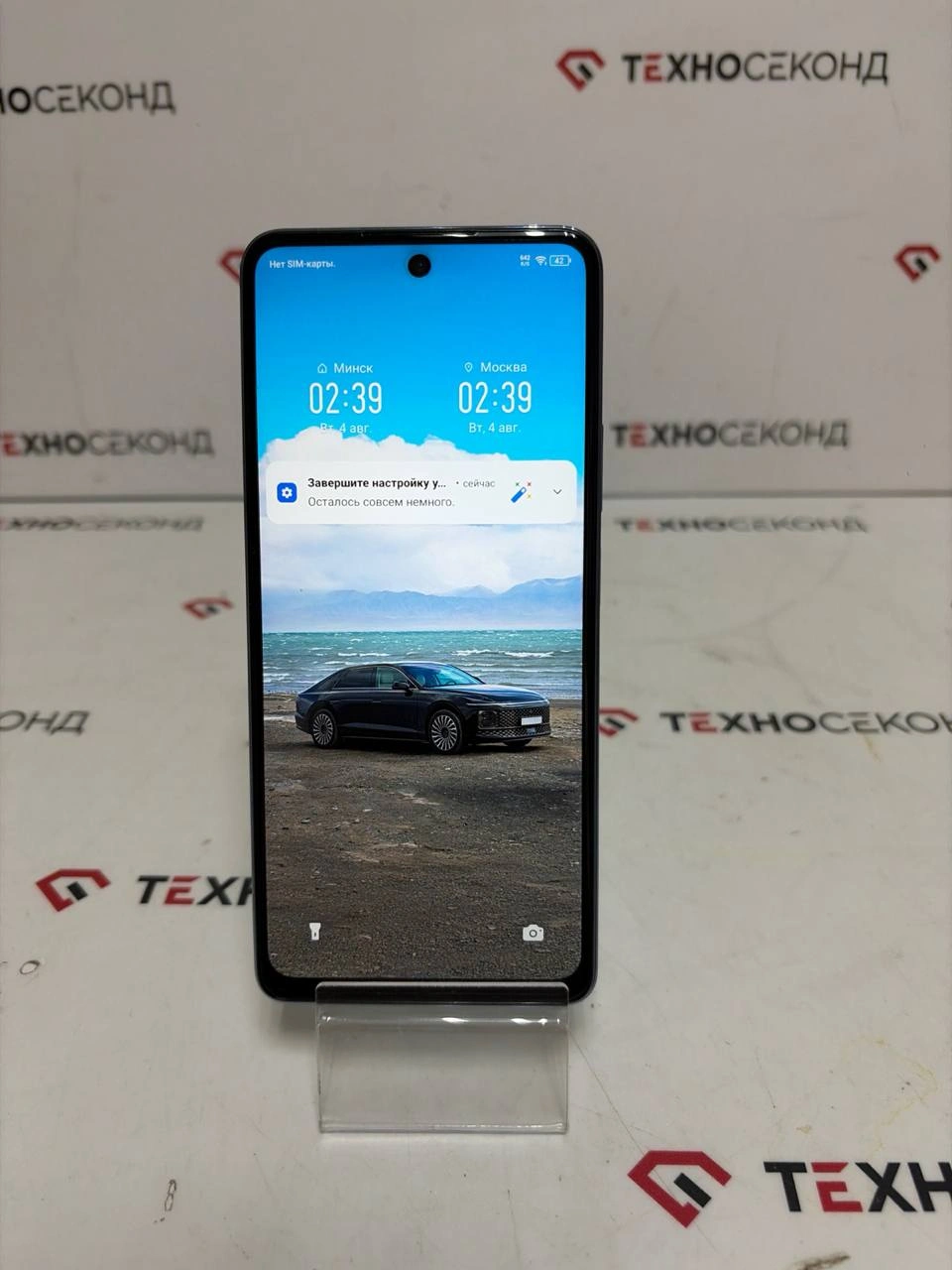 Смартфон Infinix Hot 40 X6836 8GB/256GB