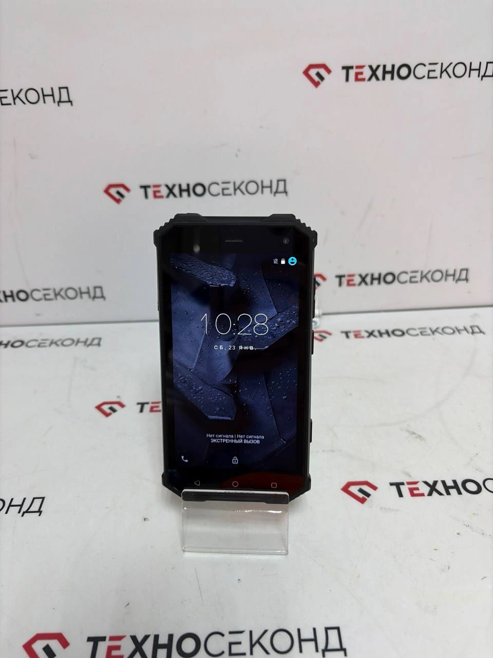 Смартфон Prestigio Muze G7 LTE