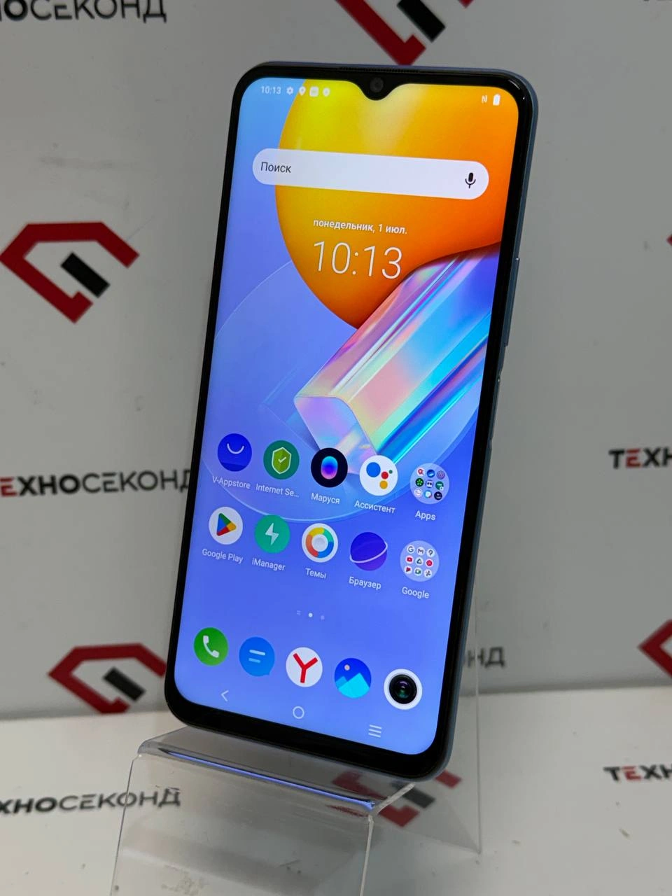 Смартфон Vivo Y31 4GB/64GB