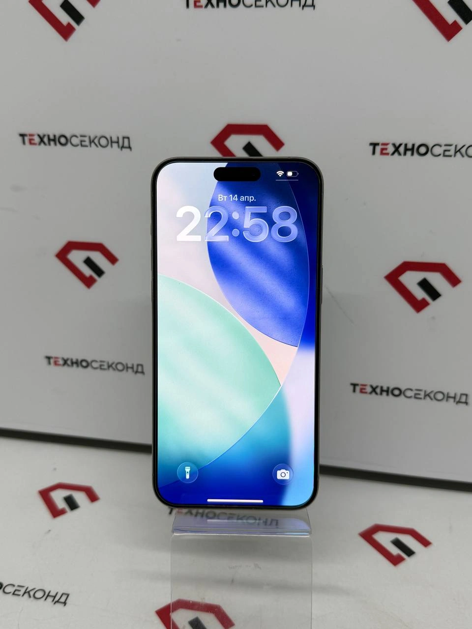 Телефон Apple iPhone 15 Pro Max eSIM 256GB