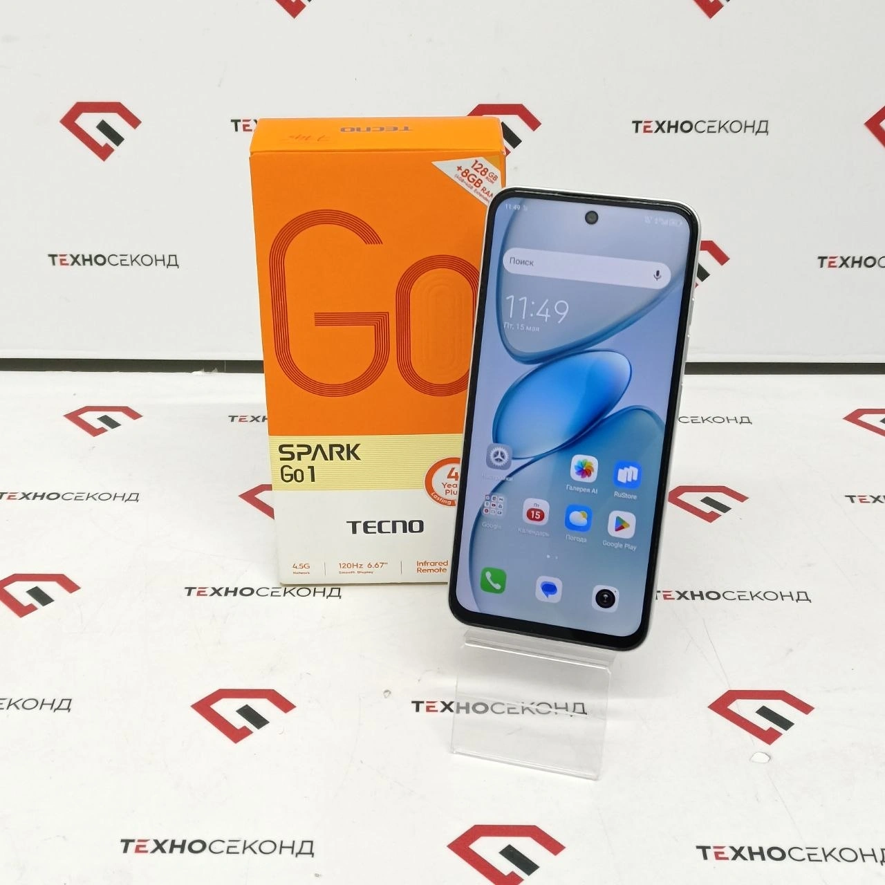 Телефон Tecno Spark Go 1 4GB/128GB