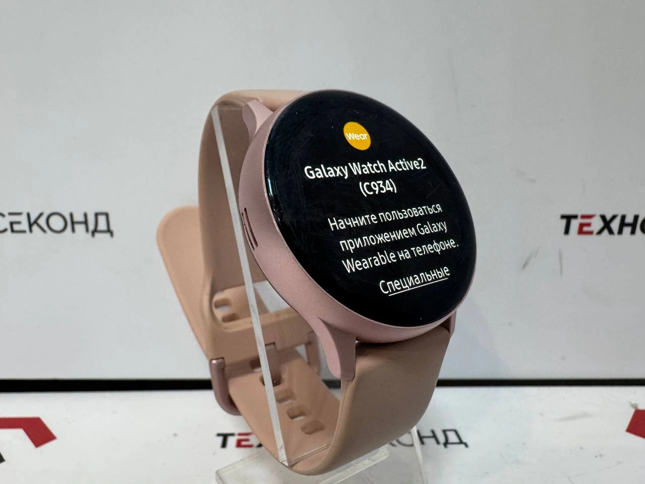 Умные часы Samsung Galaxy Watch Active2 40мм