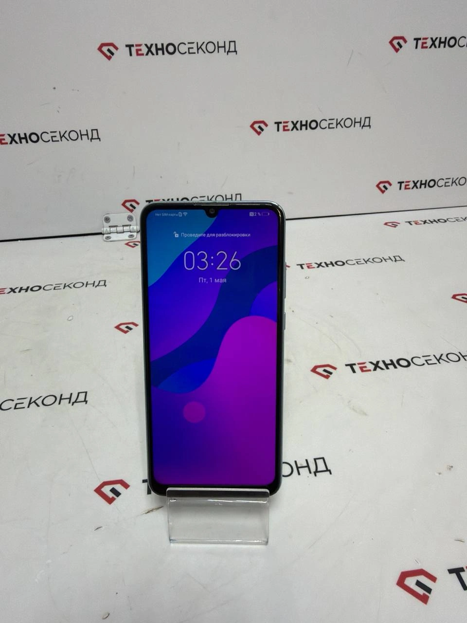 Смартфон HONOR 9A MOA-LX9N 3GB/64GB