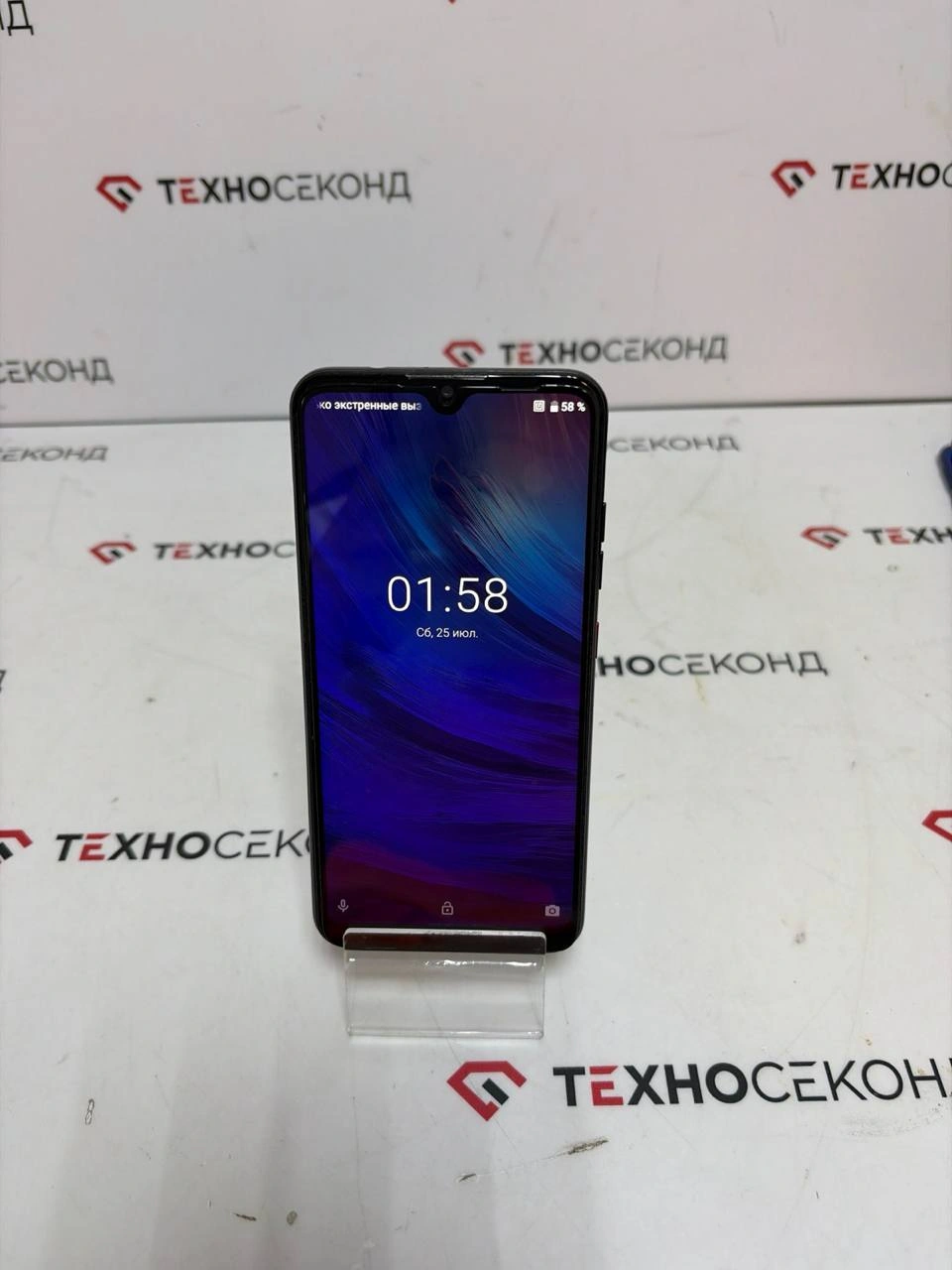 Смартфон A1 Альфа 3GB/64GB