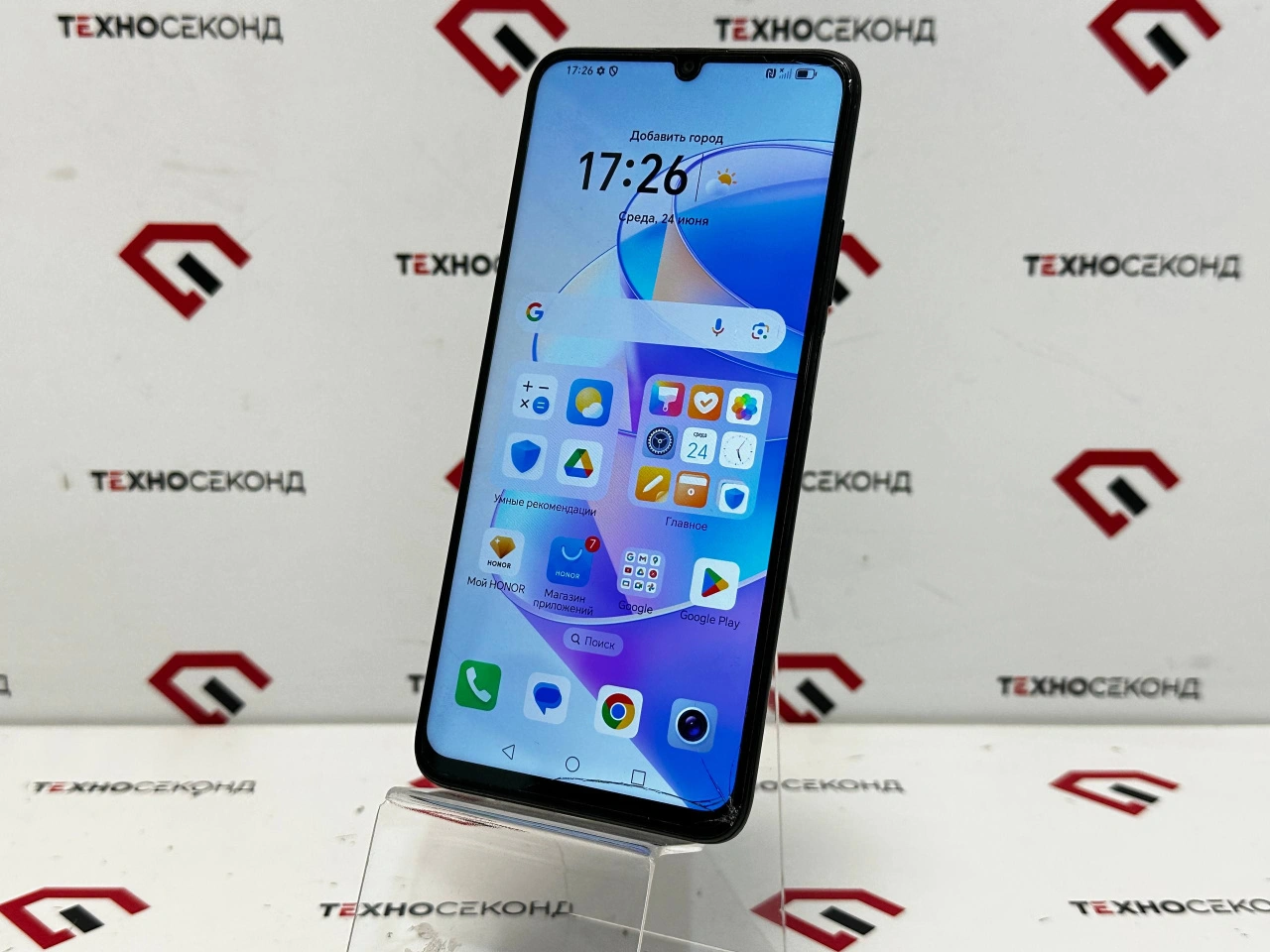 Смартфон HONOR X7a Plus 6GB/128GB