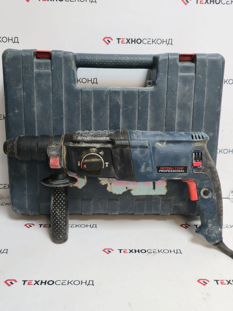 Перфоратор Shtenli 1120P
