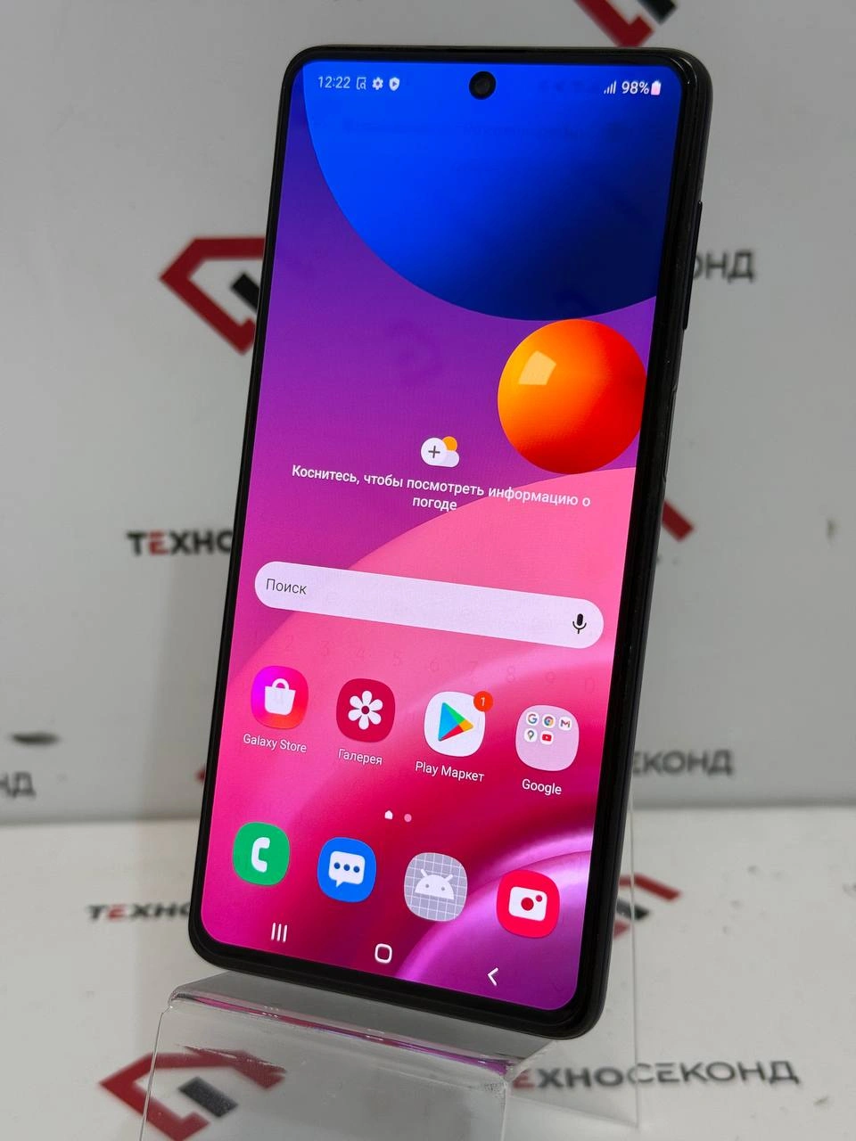 Смартфон Samsung Galaxy M51 SM-M515F/DSN 6GB/128GB