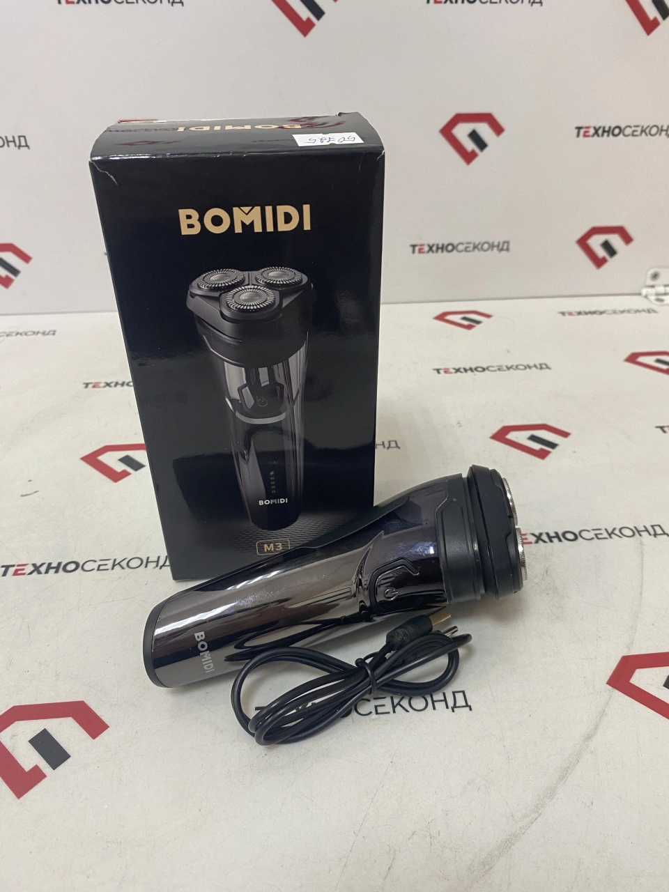 Электробритва Bomidi M3 Electric Shaver