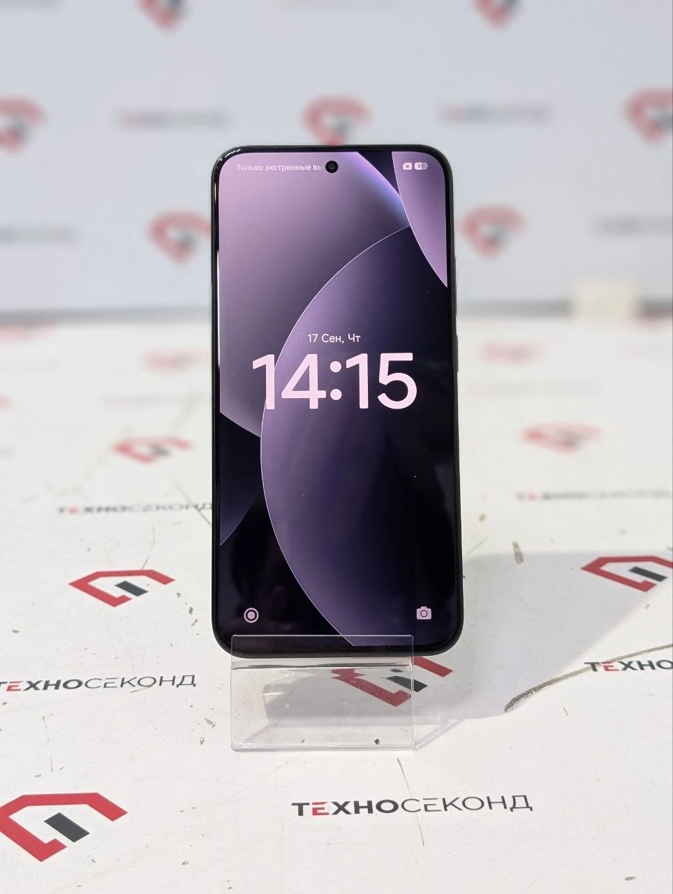 Телефон Xiaomi Redmi Note 15 Pro 5G 8GB/256GB -4
