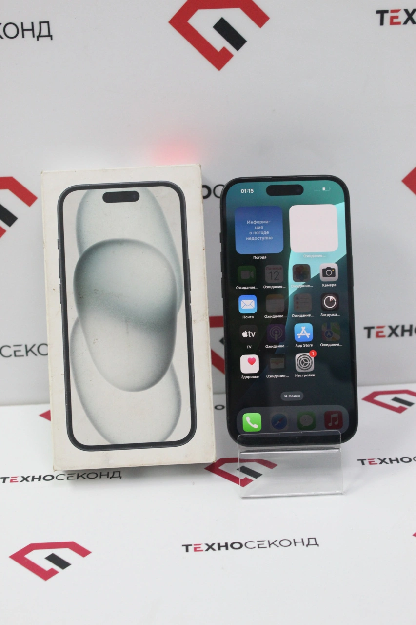 Cмартфон Apple iPhone 15 128GB