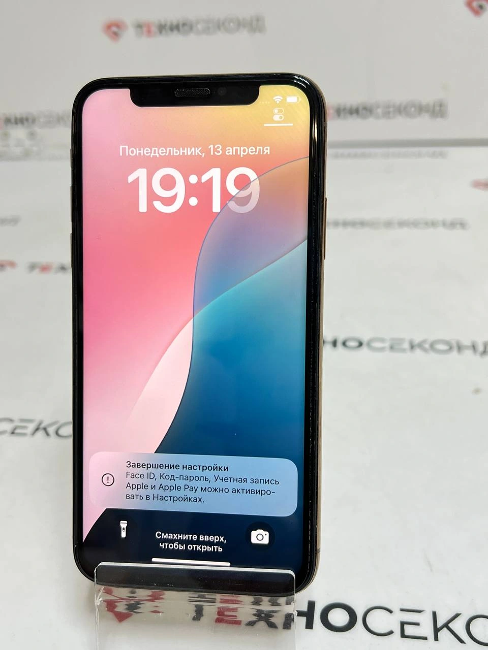 Смартфон Apple iPhone XS 64GB