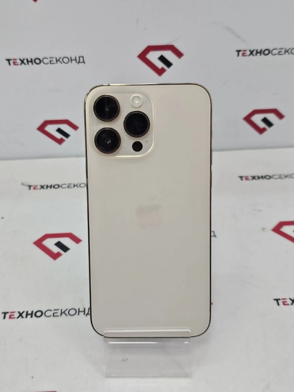 Смартфон Apple iPhone 14 Pro Max 256GB 