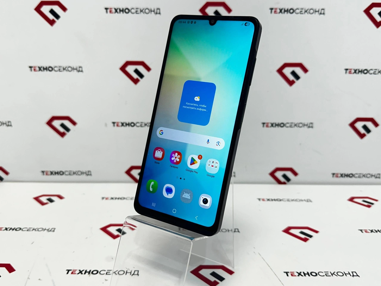 Смартфон Samsung Galaxy A06 SM-A065F 4GB/64GB