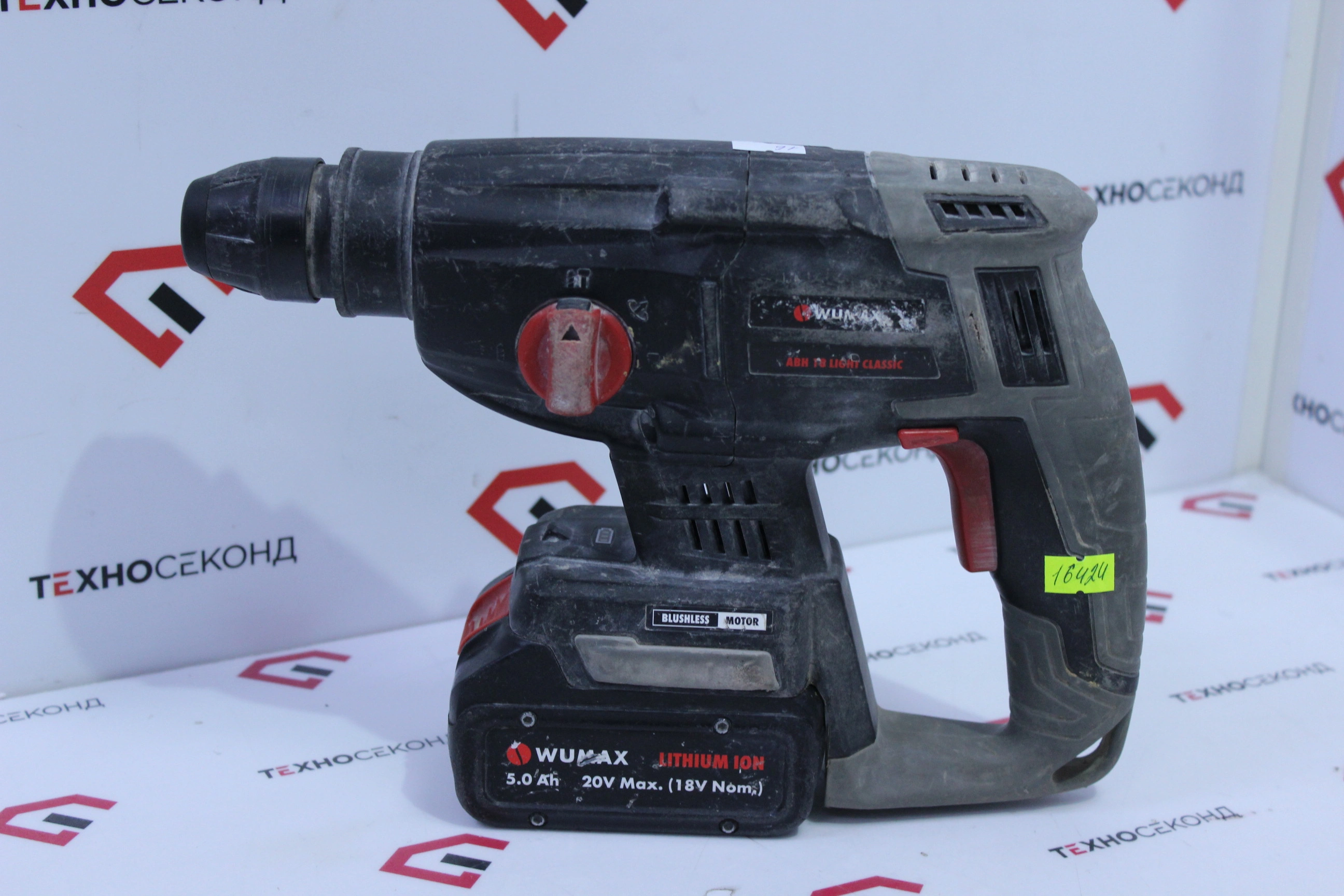 Перфоратор Wurth Wumax ABH 18 Light Classic 5717523110