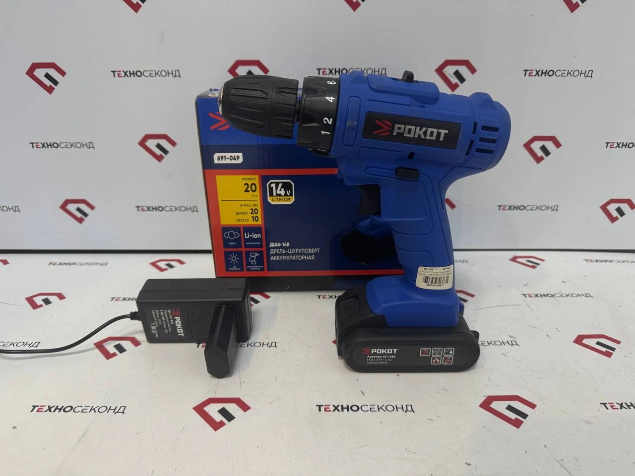 Дрель-шуруповерт аккумуляторный РОКОТ ДША-14в