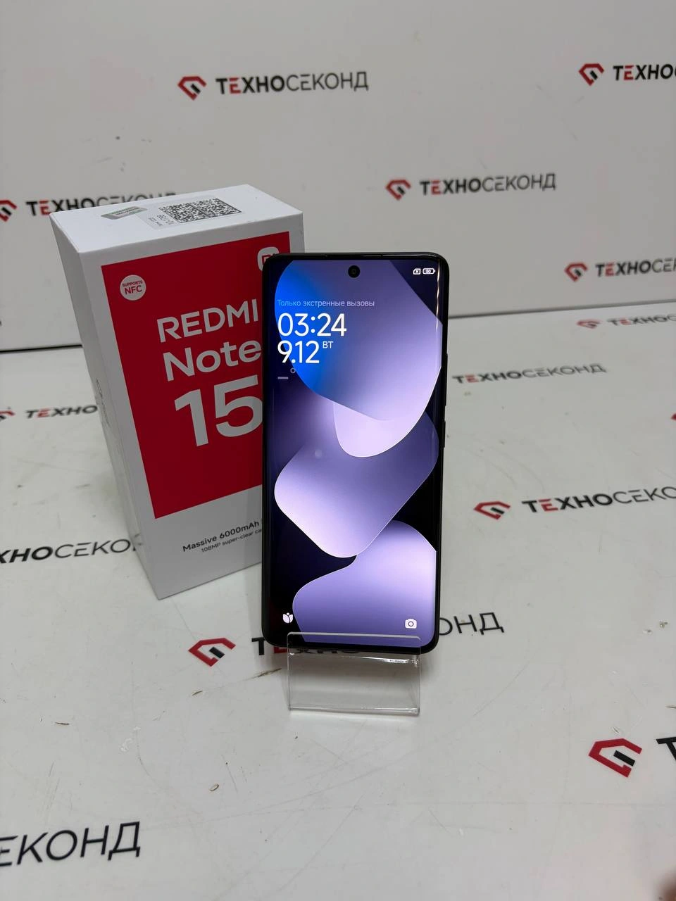 Смартфон Xiaomi Redmi Note 15 8GB/256GB