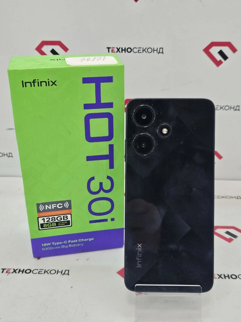Смартфон Infinix Hot 30i X669D 8GB/128GB