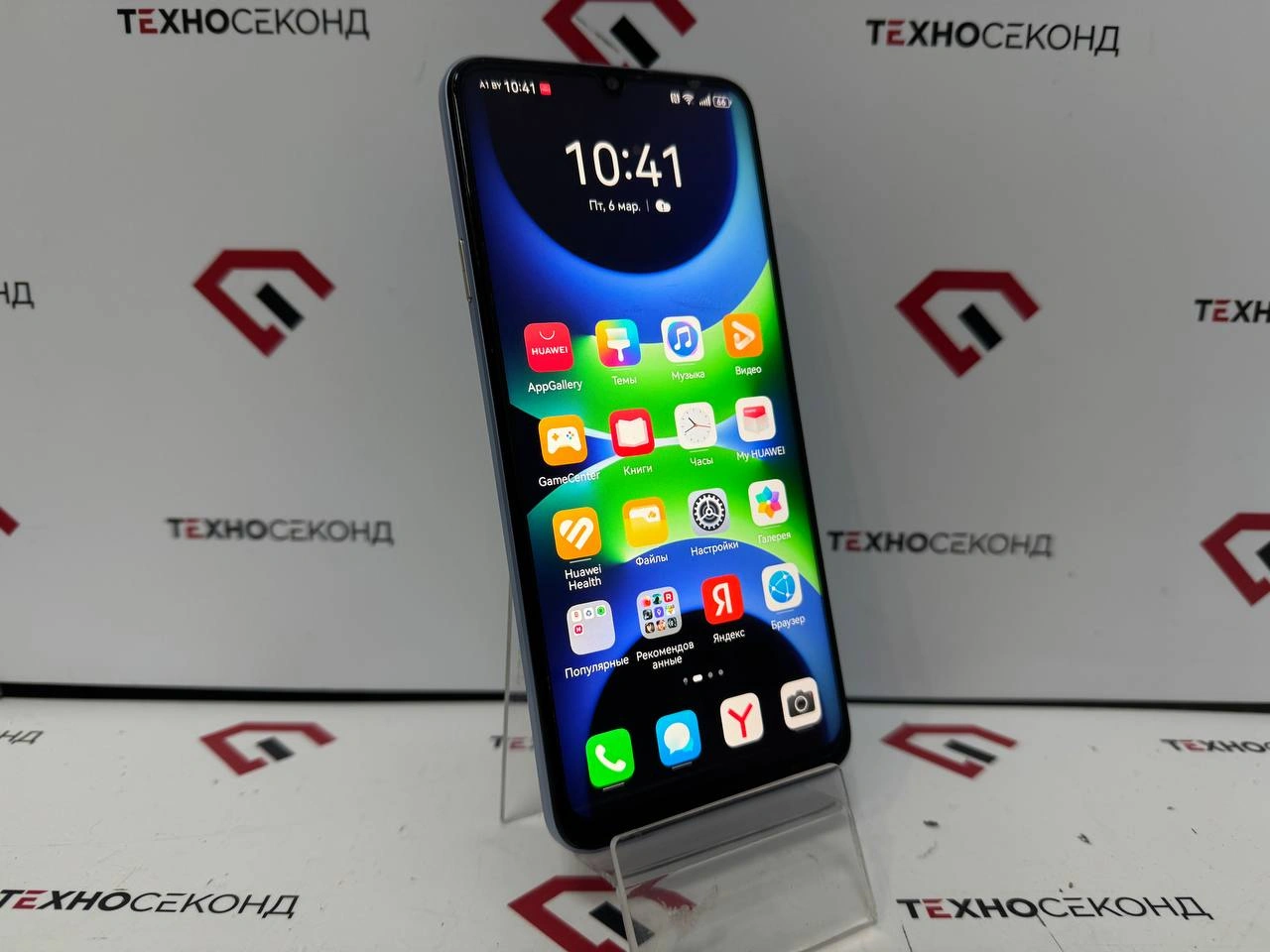 Смартфон Huawei nova Y72S GFY-LX1 8GB/128GB