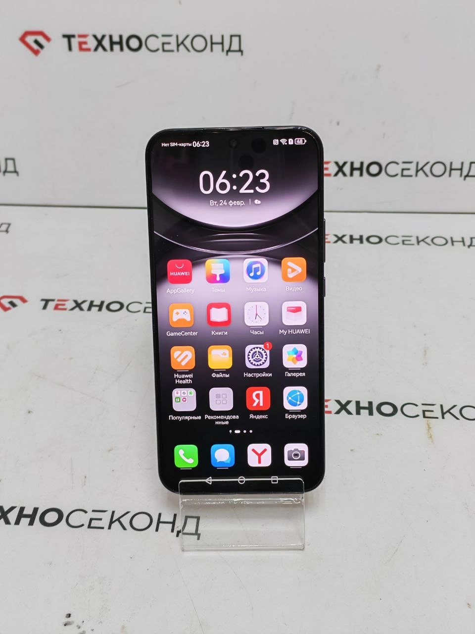 Смартфон Huawei nova 12s FOA-LX9 8GB/256GB