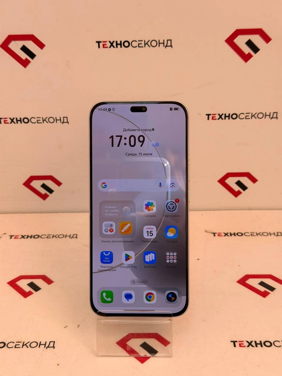 Телефон HONOR 400 Lite 8GB/256GB
