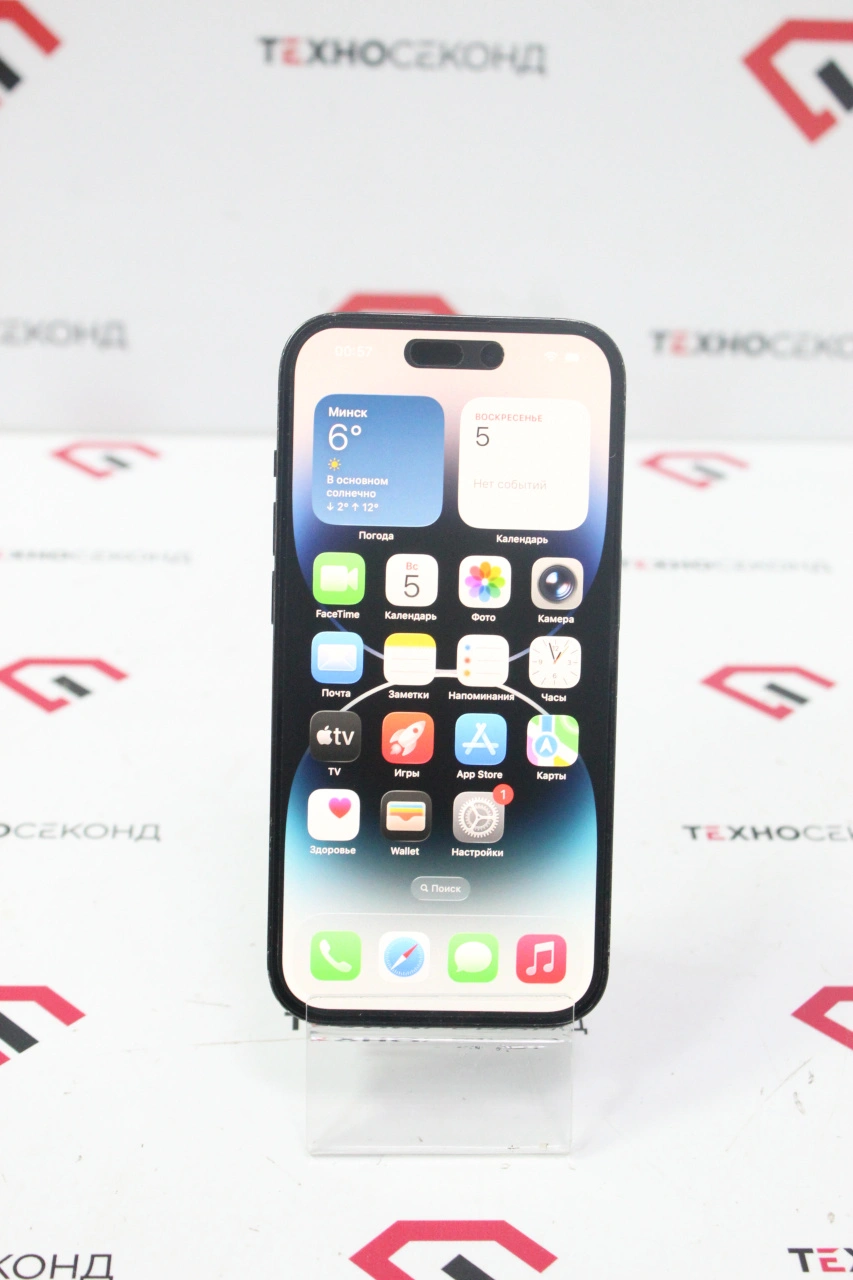 Телефон Apple iPhone 14 Pro 128GB