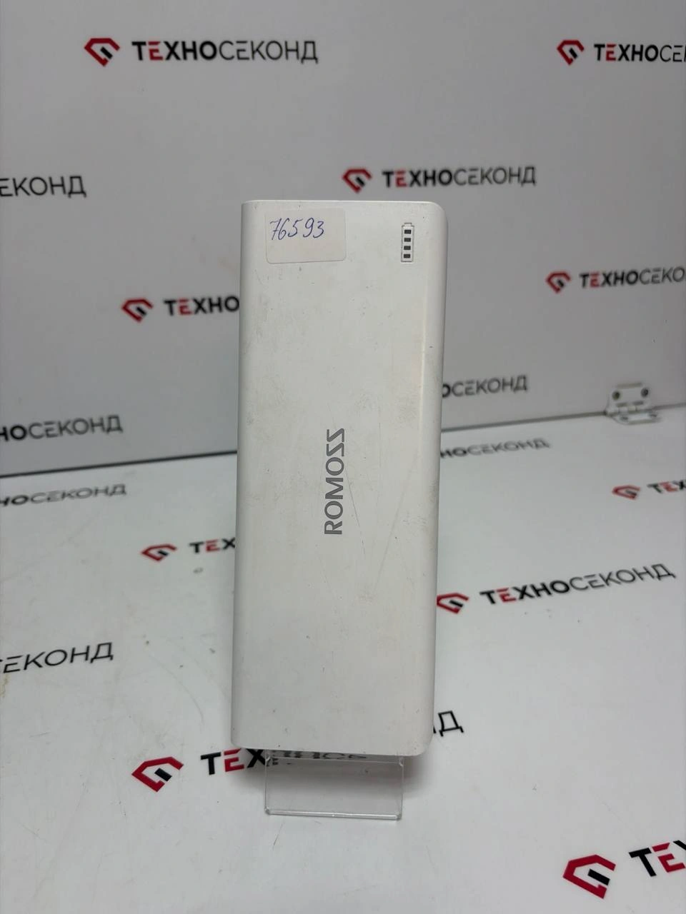 Портативное зарядное устройство Romoss SENSE 9 25000mAh