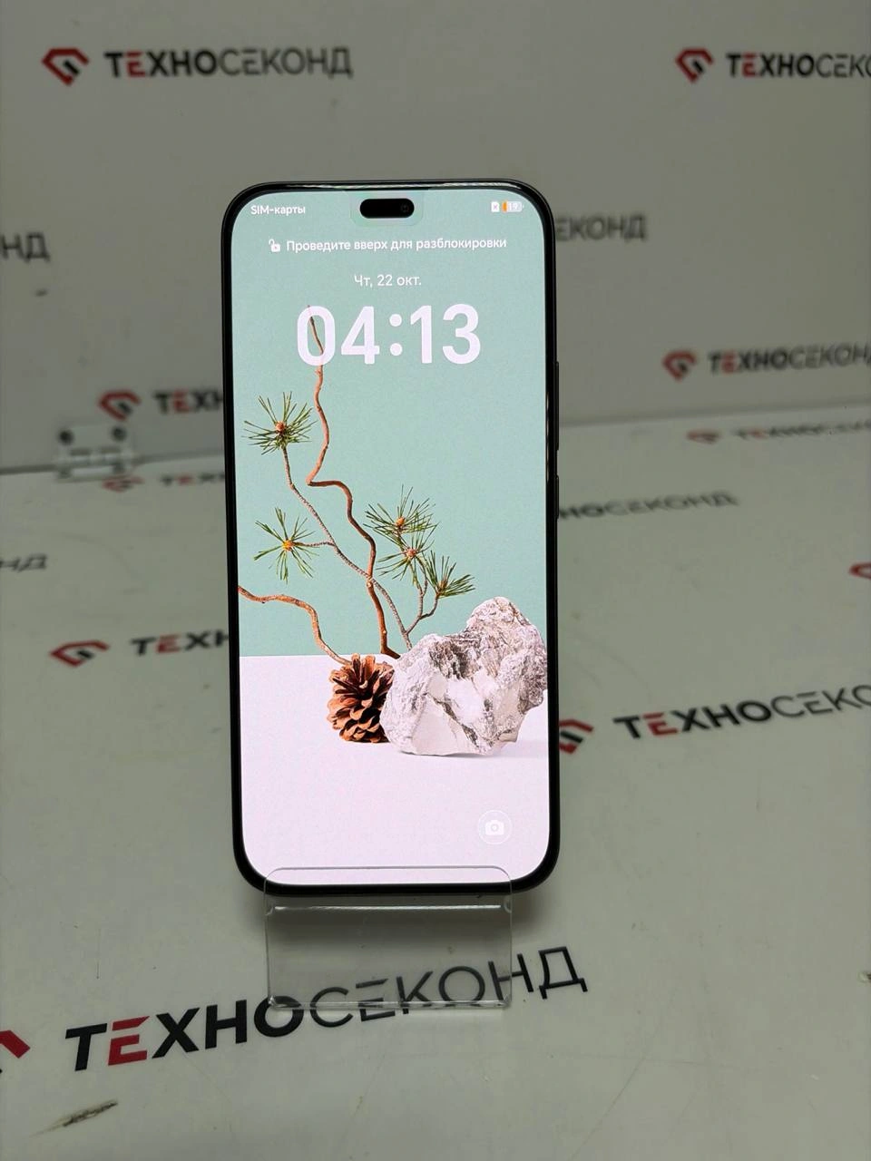 Смартфон HONOR 400 Lite 8GB/256GB