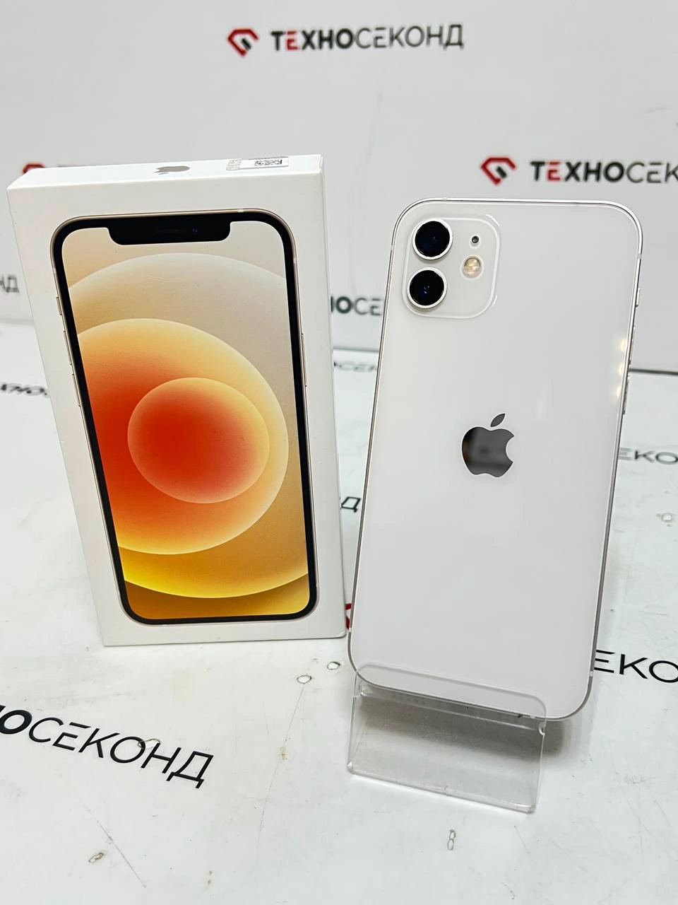 Смартфон Apple iPhone 12 128GB