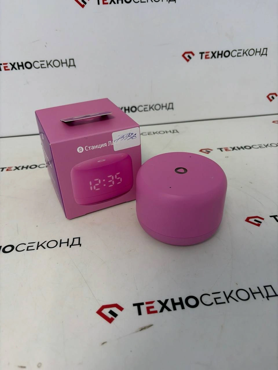 Умная колонка Яндекс Станция Лайт 2