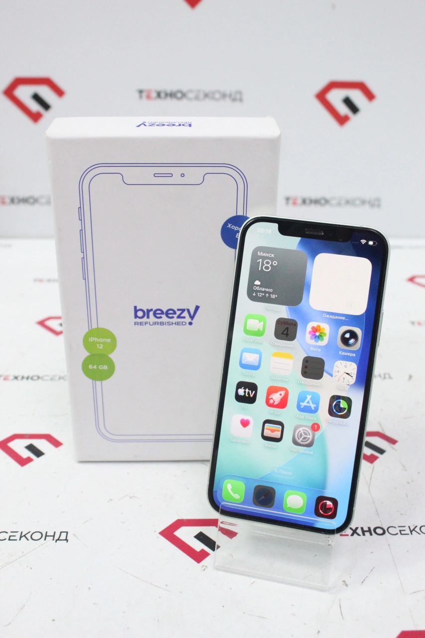 Телефон Apple iPhone 12 64GB 